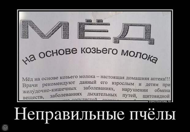 Поставь себе литьё! 23