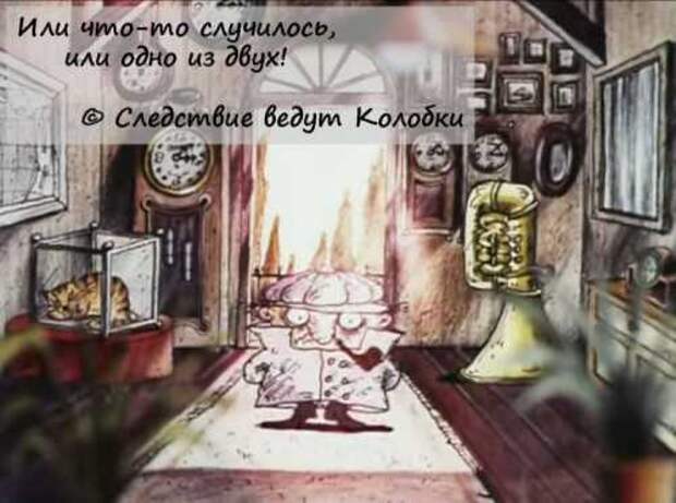 Любимые цитаты из старых и добрых мультиков (25 фото)