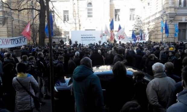 Народ требует отставки кума Порошенко - Шокина Народ требует отставки кума Порошенко - Шокина