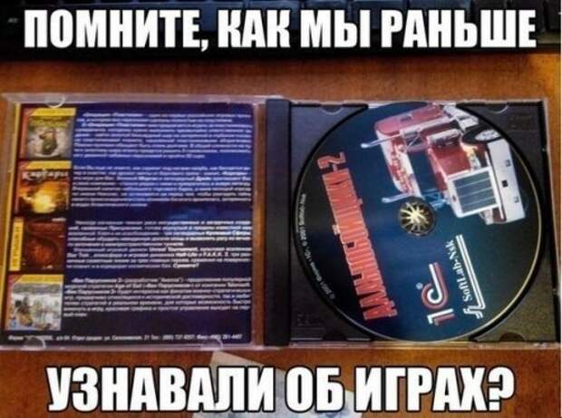 Прикольная подборка фотомемов и картинок Прикольная подборка фотомемов и картинок