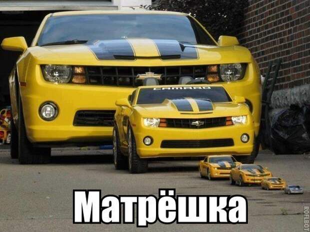 Фотоподборка автоприколов. Часть 46 авто, автоприколы, приколы