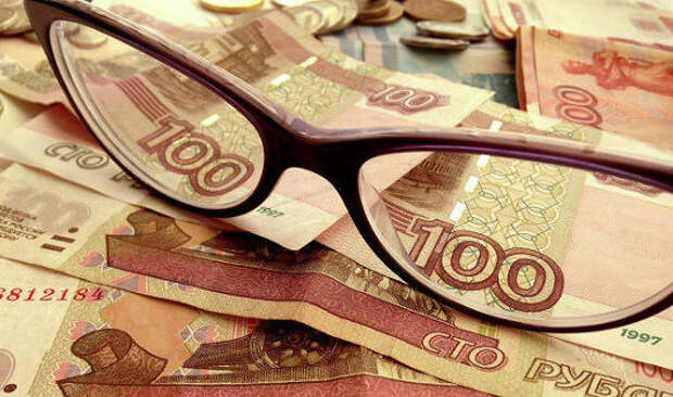 Рубли