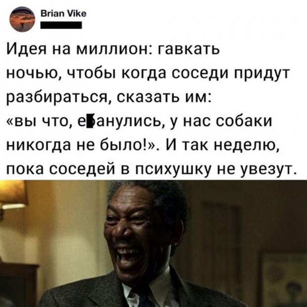 Позитивчик в картинках