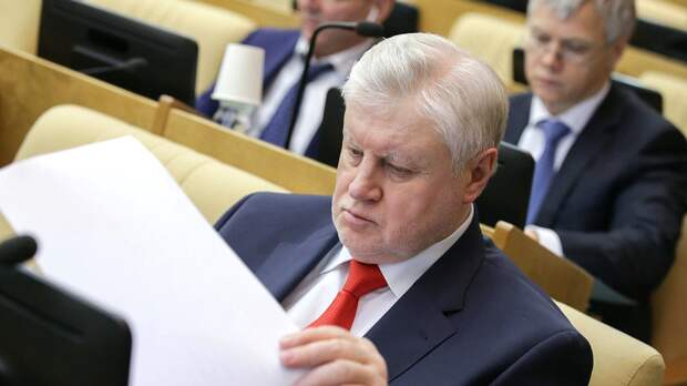 Миронов: наставникам на производстве нужны льготы