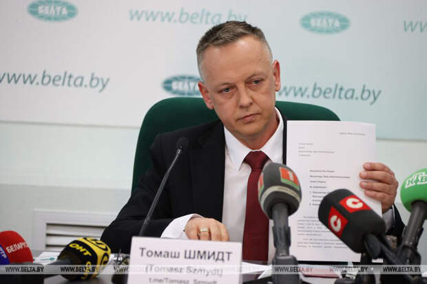 Польский судья Шмидт попросил убежище в Белоруссии