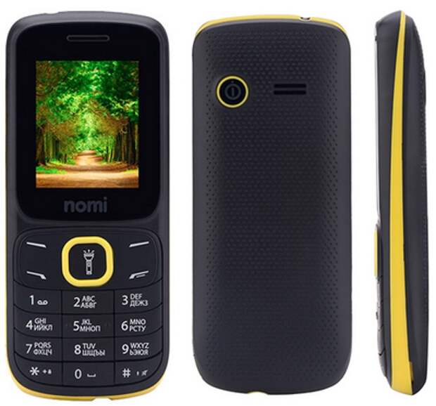 Nomi i183
