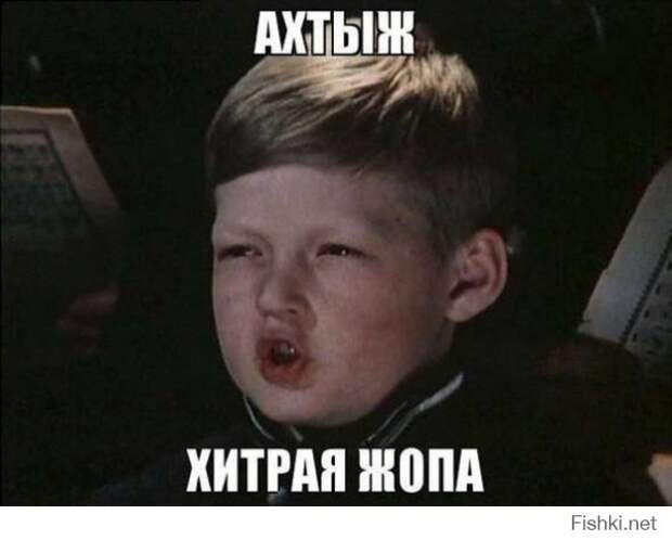 Подборка автоприколов. Часть 192