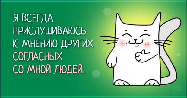 10 открыток, которые не могут не улыбнуть