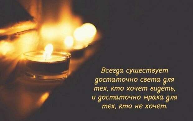 Аткрыточки