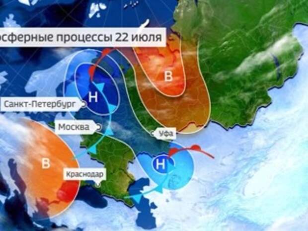 Погода на 24.05 24. Погода на 24 апреля. Погода 24 мая в ушарюае.