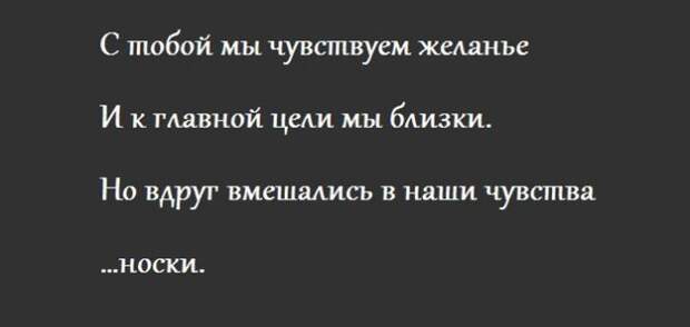 Подборка прикольных фото №1111 (99 фото) Подборка прикольных фото №1111 (99 фото)