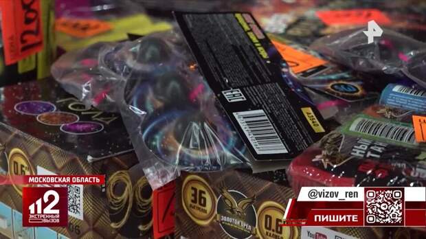 Без чеков и документов: нелегальные торговцы пиротехникой не боятся даже полиции