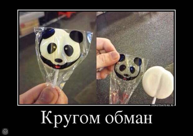 Шёл третий день масленицы... 8