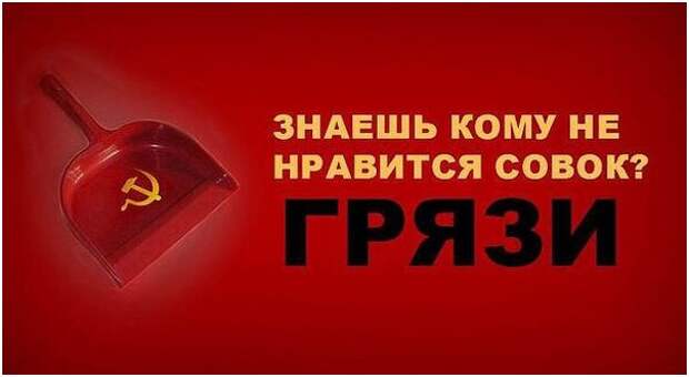 Поколение уникальных свидетелей