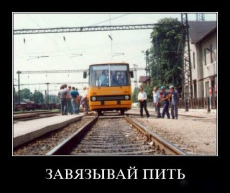 Демки, последние прикольные.