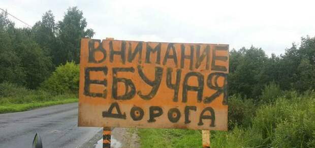 Смешные картинки с надписями прикол, юмор