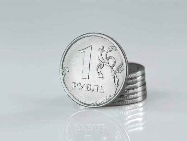 Экономист дала совет по инвестициям на 2026 год: вклады будут терять доходность