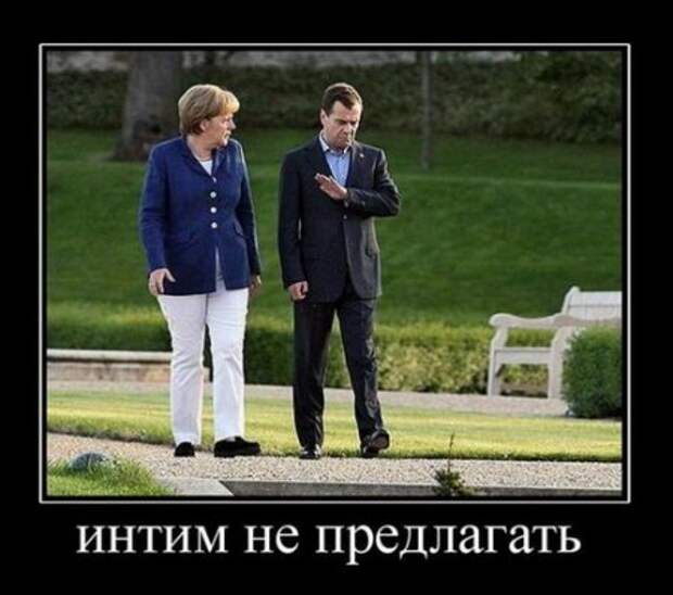 Новейшие демотиваторы, генератор хорошего настроения!