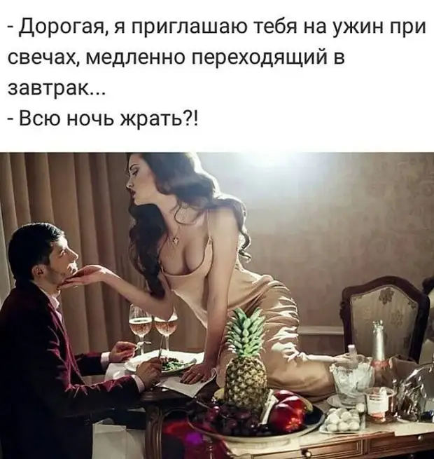 Мадам, ваши ручки - прекрасны, или я ничего не смыслю в канцелярии! Мадам, ваши ручки - прекрасны, или я ничего не смыслю в канцелярии! понимаю, очевидно, говорит, размер, блондинка, словом, одним, сказать, коллектива, половине, женской, настроение, испортила, корпоратив……, заглянувшая, случайно, размера, четвертого, грудью, талоныКрасивая