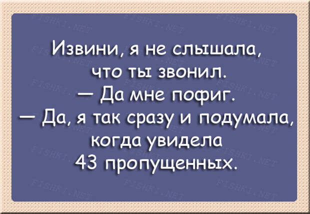 24 веселые открытки о суровой романтике открытки, романтика, семья, юмор