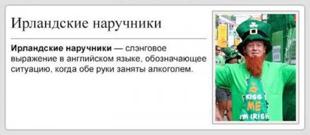 Прикольные картинки (37 шт)