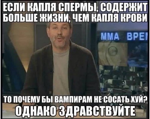 Смешные пятничные картинки - свежие приколы
