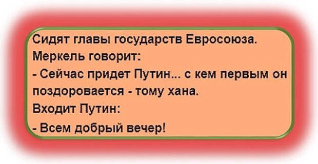 Картинки, приколы