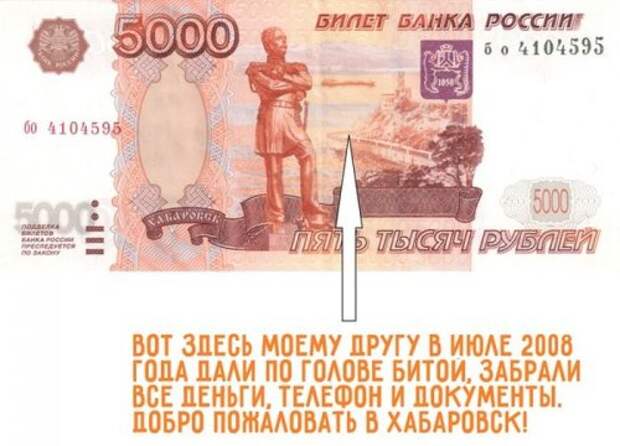 Прикольные картинки для всех (43 шт)