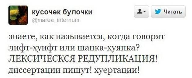 Смешные комментарии из социальных сетей картнки, комментарии, приколы