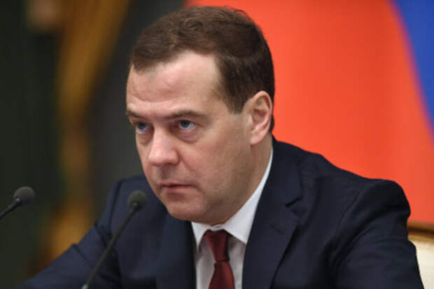 Дмитрий Медведев