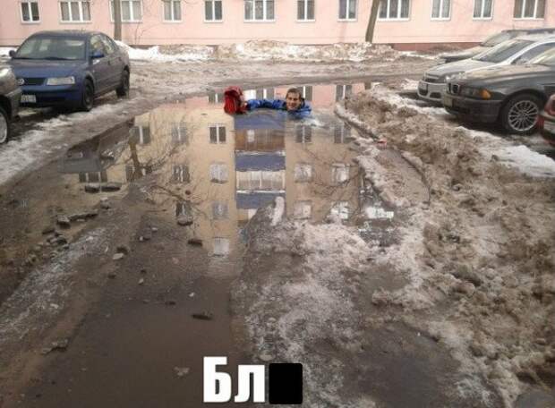 Весна опять пришла Весна опять пришла