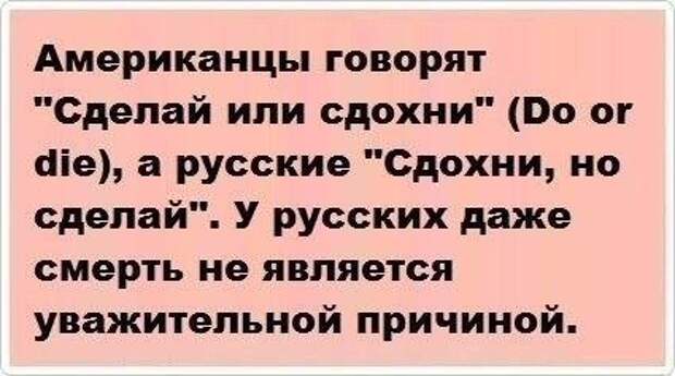 Всяко - разно 53 ))) Всяко - разно 53 )))