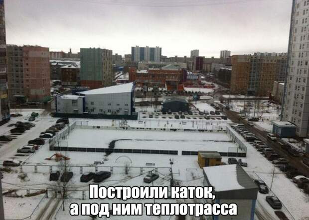 Прикольные картинки (87 фото)