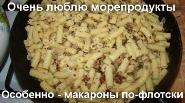Фото-приколы дня (40 шт)