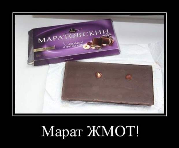 Сборник демотиваторов (13 шт)
