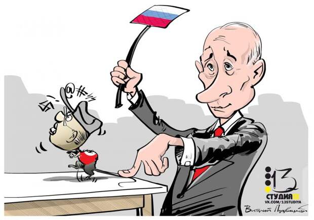 Странная политика Путина