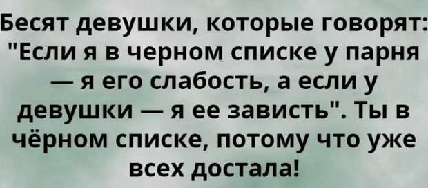 20 Открыток С Неподражаемым Сарказмом