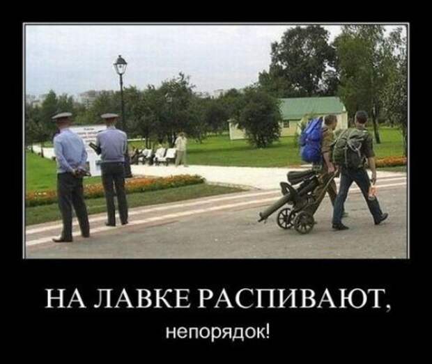 Юмор, демотиваторы, прикольные подписи, смешные фото.