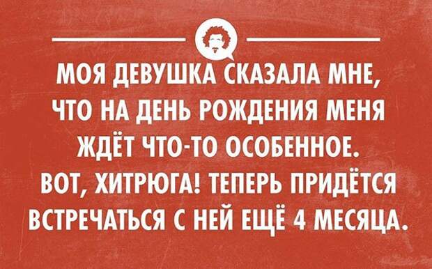 открытки обо всем на свете 