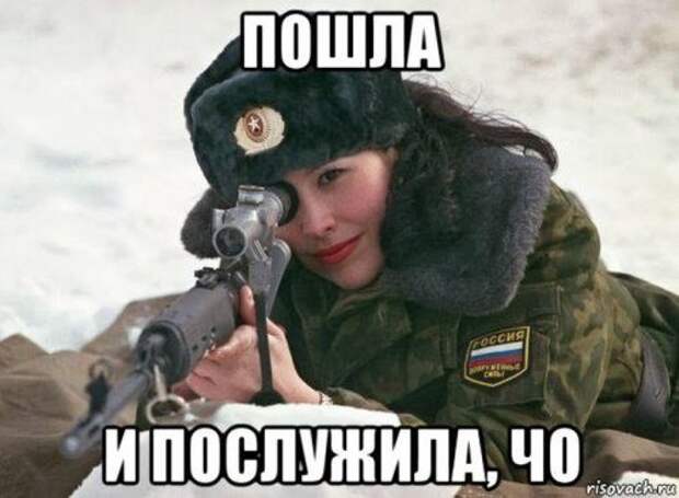 Прикольные картинки для хорошего настроения