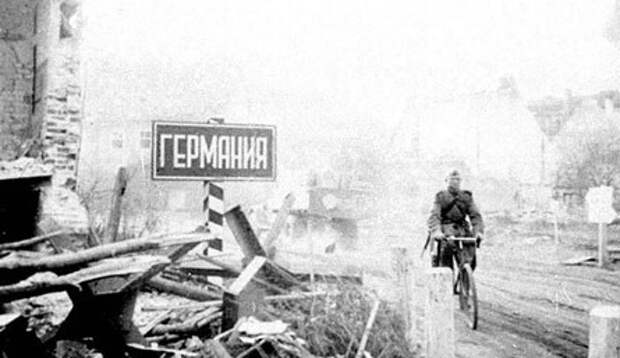 Падение Кенигсберга: как брали самую неприступную крепость Третьего рейха Падение Кенигсберга: как брали самую неприступную крепость Третьего рейха