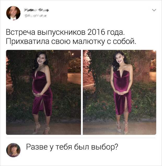 socsetey-kommentariev-sarkastichnyh-citaty-vkontakte-vkontakte-smeshnye-statusy