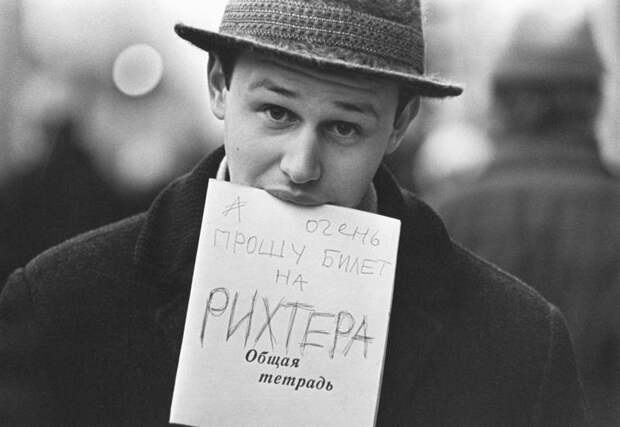 Юрий Белинский «Невский проспект». 1968 год.jpg