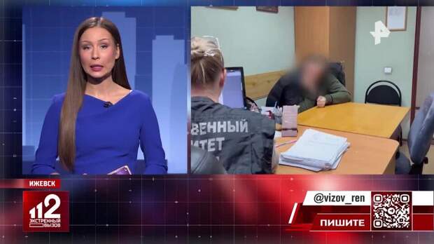 Мужчина украл компьютеры, купленные для детей в рамках нацпроекта