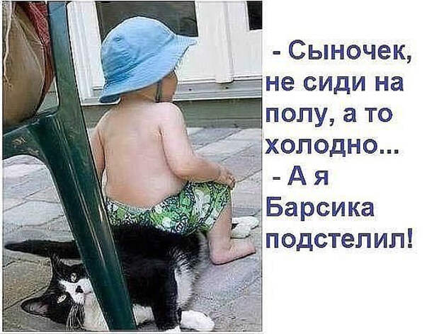 Рї (539x411, 188Kb)