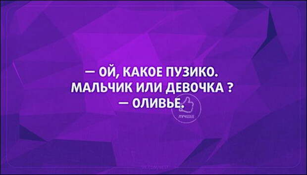 Подборка «Аткрыток» Подборка «Аткрыток»