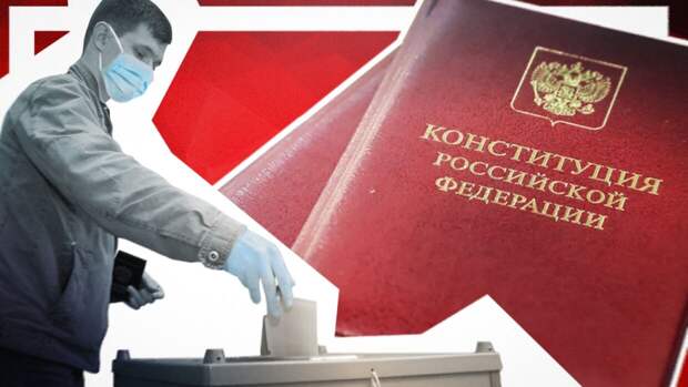 Песков заявил, что поправки в конституцию позволят «зацементировать» сильное положение РФ