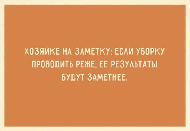 Топ 10 картинки про женщин прикол, юмор