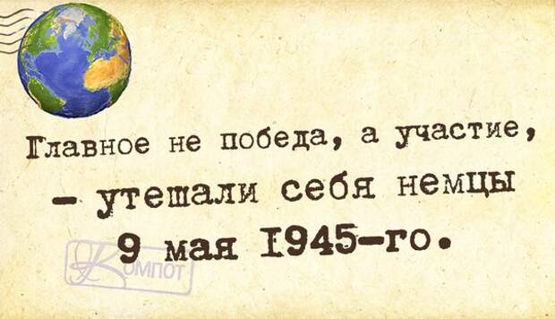 Приколюшки с картинками