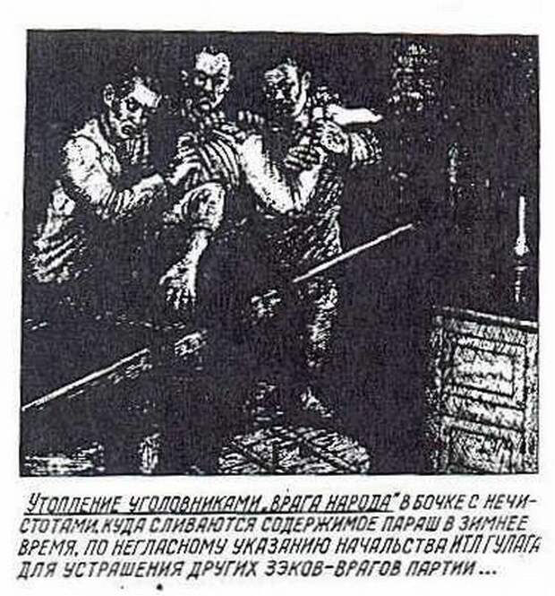 gulag_28